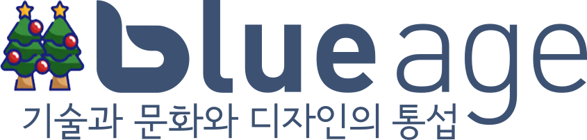 블루에이지(BLUEAGE)